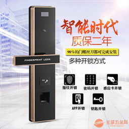西科普 一站式企业考勤与一卡通系统解决方案